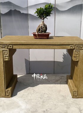 石雕花架盆景架花岗岩石材花台花几中F式户外底座供桌石桌庭院摆