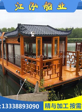 木船画舫船大型公园豪华仿古电动观光旅游览水上S餐饮房屋厅接待