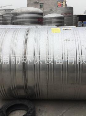 卧式水箱不锈钢304材质不锈钢圆形保温立式水箱