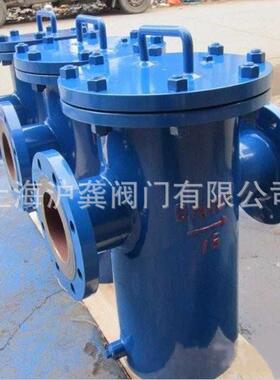 不锈钢毛发过滤器 T型过滤器 快开蓝式过滤器 DN80 100 125 150