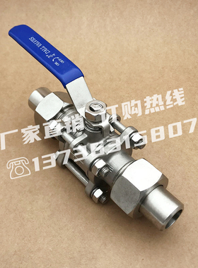 Q21F-16P三片式焊接套管球阀水开关304不锈钢316活接对焊阀门DN25