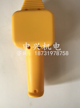 吊机手柄开关车载吊运机12V24V电动绞盘机小吊机遥控器手柄上下