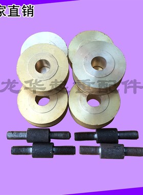 滑触线导电铜轮  碳刷集电器 铜滑轮集电器 起重机天车行车配件