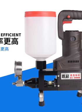 高压注浆机器水泥灌浆配件水固化防水补漏打针高压管牛油头堵漏机