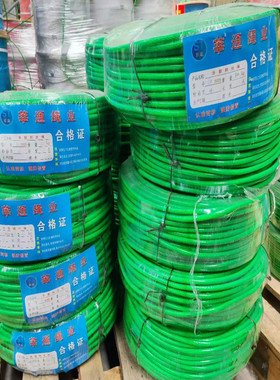 镀锌包塑钢丝绳子大棚葡萄架遮阳网带皮包胶细牵引软拉线3456810m