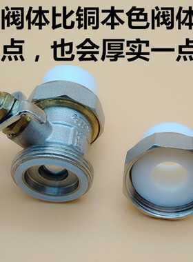 全铜PPR水管管件配件PPR双头活接铜球阀热熔管阀门20 25 32促销