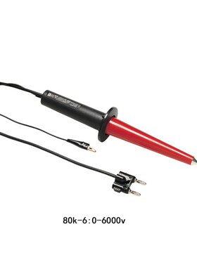 福禄克FLUKE 80K-6万用表高压探棒1000:1高压探头电压范围0~6KV