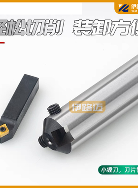 双头两用直柄镗刀杆C20 C25 C32可调式粗镗刀杆 扩孔盲孔45度90度