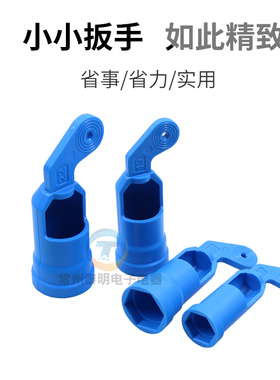 金属按钮开关19信号灯22六角螺母拆卸专用拧紧扳手12安装工具16mm