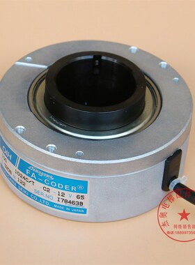 TS5208N122日立电梯编码器全新多摩川编码器OIH100-1024C/T-C2-12