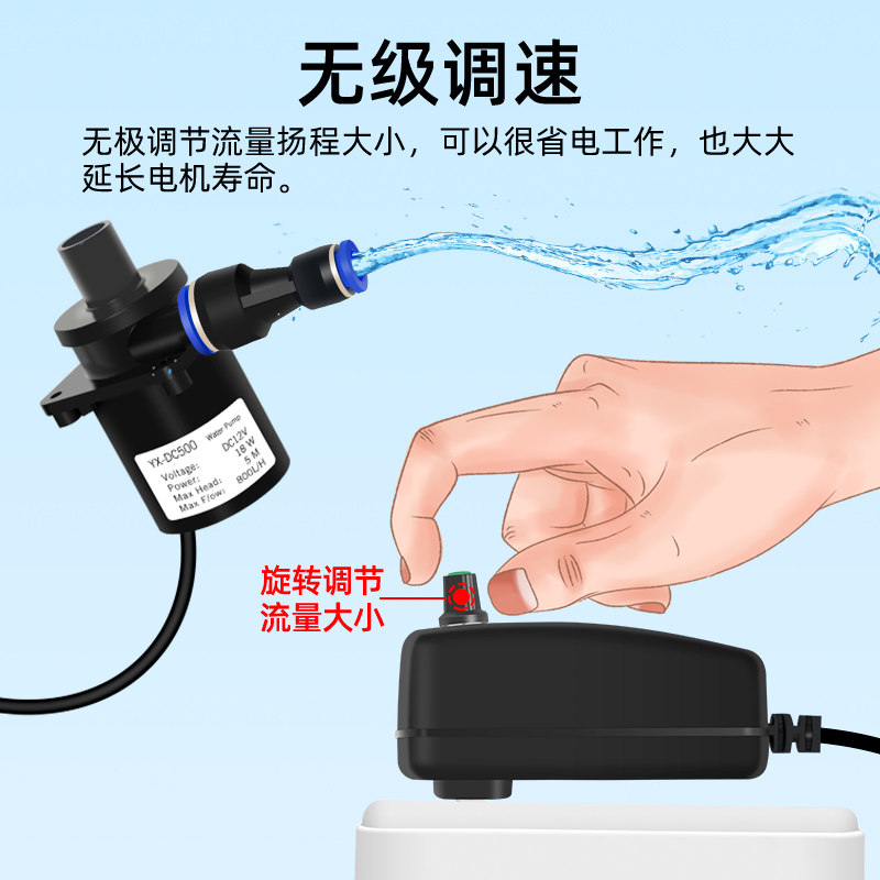 水钻潜水泵专用抽水泵220v雕刻机水泵小型抽水机打孔微型小水泵磅,淘宝优惠券,粉丝福利购,淘宝优惠卷