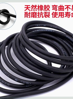 电焊机焊把线电焊线国标电缆线16 25 35 50 70平方纯铜焊把线