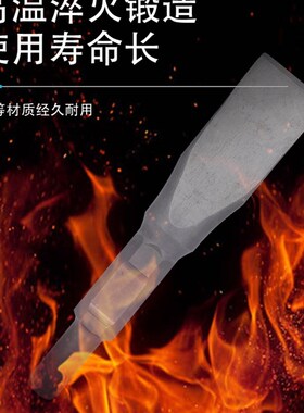 65A大电镐镐头劈柴神器电镐破柴钻头特大号95电镐钻头家用劈柴钻