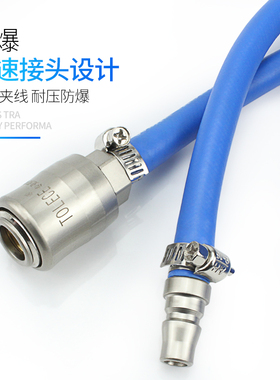 小风炮管 气泵空压机软管高压气管气泵防爆8mm10厘家用10M 100米