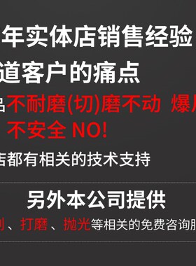 不锈钢拉丝轮百洁布打磨纤维轮抛光轮尼龙轮砂布轮拉丝机专用轮