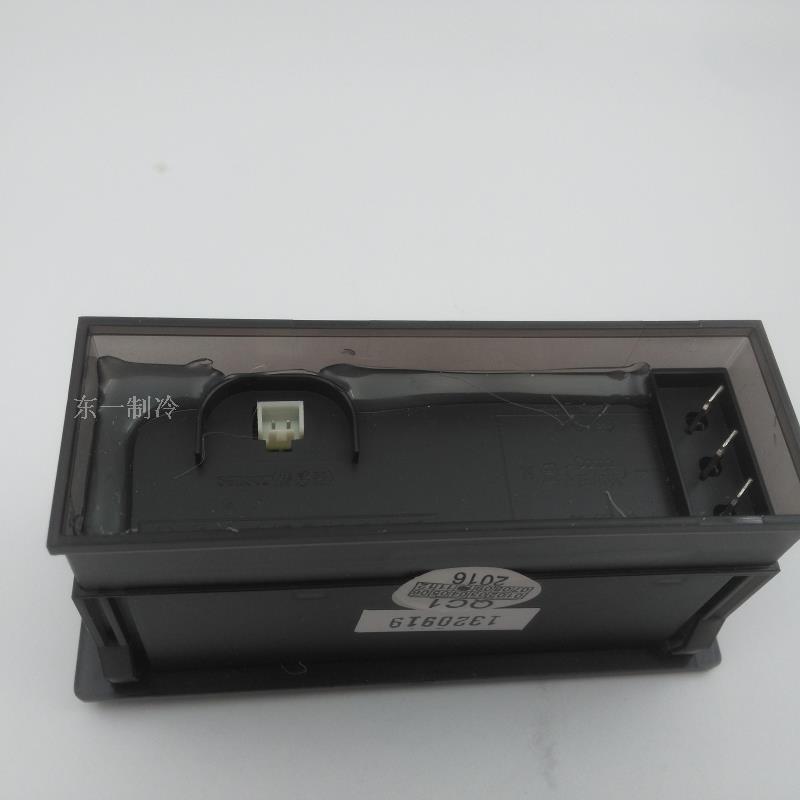 星星 格林斯达温控器 LTC-20H+ 温控器温度控制器 冰柜控温器26H+ - 图1