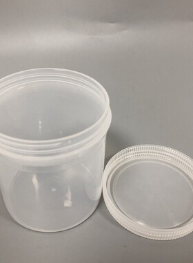 100ml 250ml 300ml 塑料直身瓶 直身罐 油墨瓶 分装瓶 透明 PP