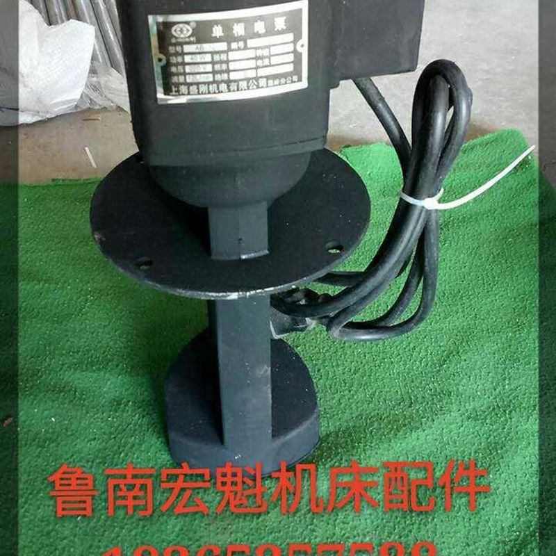 Z3050钻床冷却水管 Z3040钻床水管滕州钻床水管摇臂钻床配件,淘宝优惠券,粉丝福利购,淘宝优惠卷