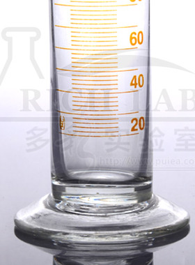 玻璃量筒 250mL 带刻度 DIY工具 液体精确测量用 直筒型量杯