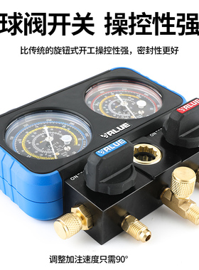 飞越加氟压力表VMG-2-R410A-B家用空调雪种表R22/R410/R32冷媒管