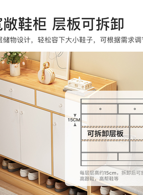 入户进门鞋柜可坐式换鞋凳小户型家用门口经济型防尘简易鞋架小窄