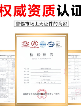 安全帽工地建筑施工国标加厚领导透气安全头盔ABS劳保印字玻璃钢