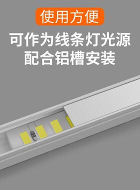 德国进口免驱动灯带LED灯条220v客厅吊顶自粘防水线性灯超亮家用