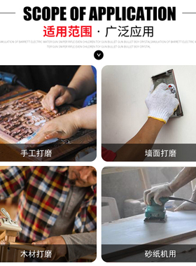 涂层手撕干磨砂布卷打磨抛光用砂纸砂布砂带卷砂皮