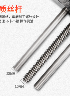 外夹式木工台钳夹快速桌钳夹快动夹钳木匠操作台夹具桌虎钳台虎钳