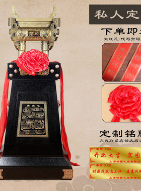 鼎摆件落地大号办公m室客厅招财中式装饰公司酒店宾馆乔迁开业礼