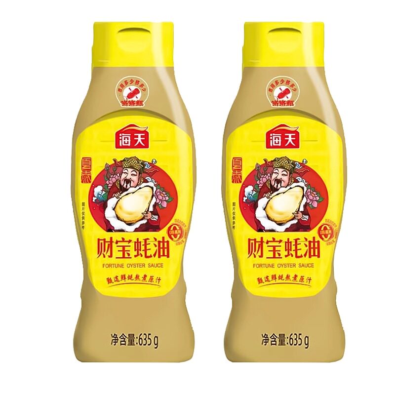 海天财宝蚝油635g 家用商用新鲜蚝汁烧烤蘸料炒菜烹饪提鲜调料 烤烧实拍商品图