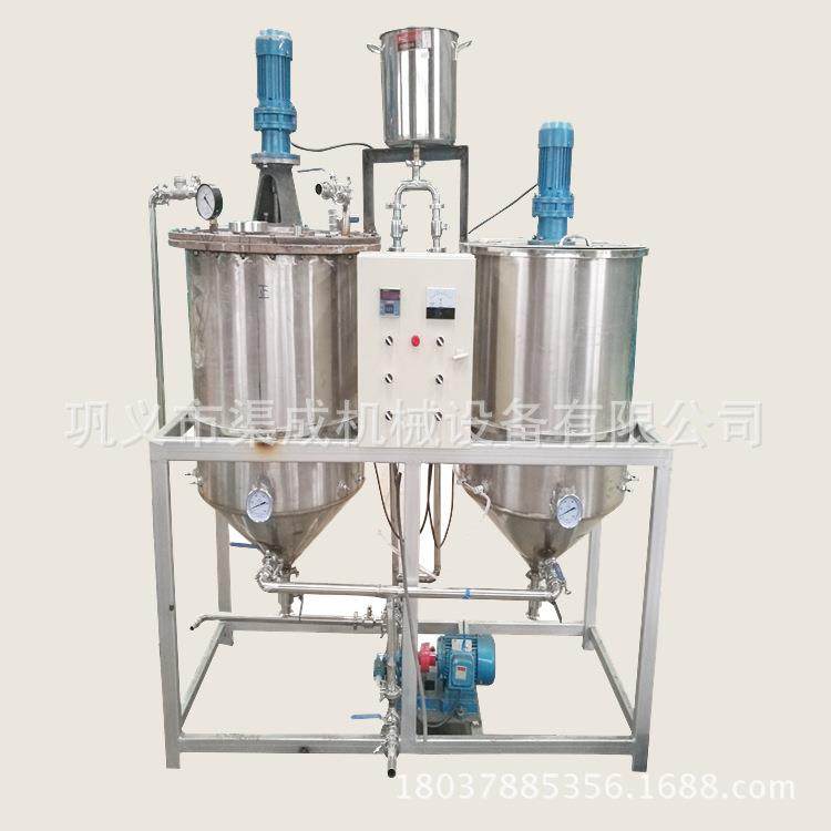 大豆菜籽油精炼机 葵花籽花生食用油提炼设备 油坊精炼设备,淘宝优惠券,粉丝福利购,淘宝优惠卷