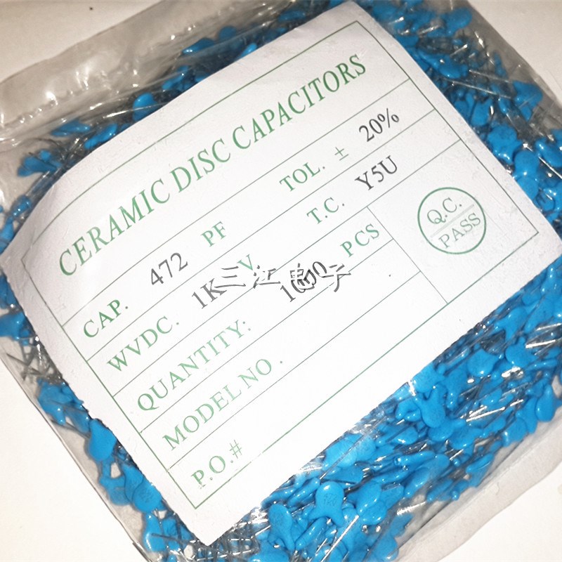 2KV101 2KV102 2KV103 2KV221 2KV222 2KV223 2KV332高压瓷片电容 - 图2