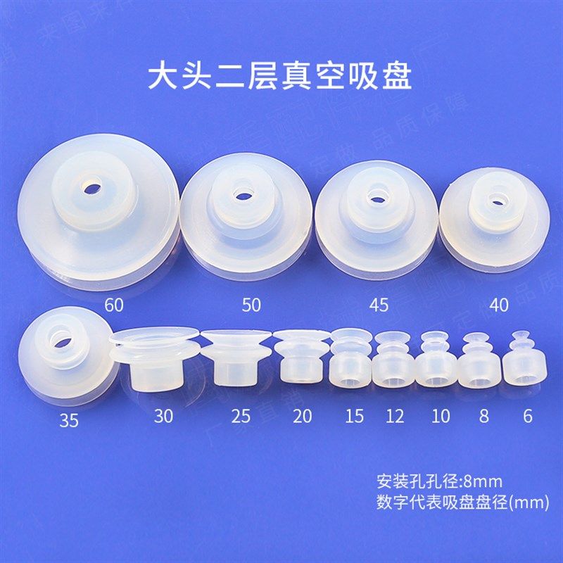 厂家直销塑料大小头尾金具机械手配件部天行直通真空吸盘座支架,淘宝优惠券,粉丝福利购,淘宝优惠卷