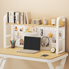 Perforated board storage rack desk storage rack dormitory good things artifact office desk table S multi-layer iron finishing