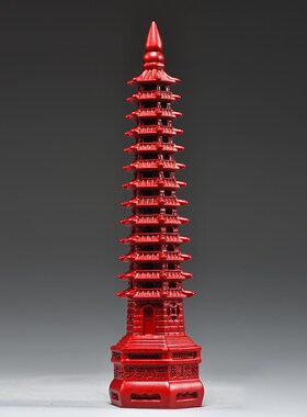 红色木雕13层文昌塔摆件实木质十三层文昌塔红木家W居办公室工艺