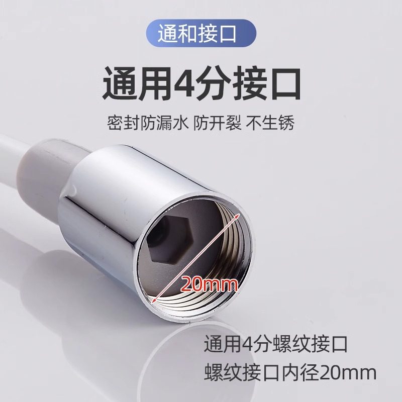 马桶喷枪伸缩软管妇洗器进水管电话线弹簧管淋浴花洒龙头弹力水管,淘宝优惠券,粉丝福利购,淘宝优惠卷