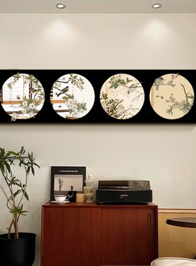 新中式入户玄关镜子装饰画中古风花卉客厅镜面挂画高级感餐厅壁画