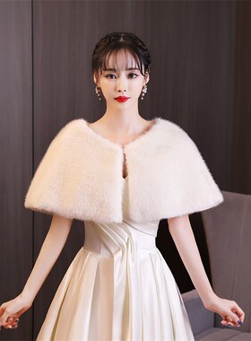 婚纱披肩冬季2023新款白色新娘结婚礼伴娘敬酒服旗袍外搭皮草斗篷