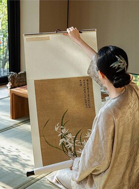 宋代美学禅意卷轴挂画新中式古风竖版宣纸装饰画长条餐厅软装古画