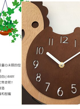 会奔跑木马免打孔挂钟创意卡通动物小马儿童房装饰静音艺术挂表大