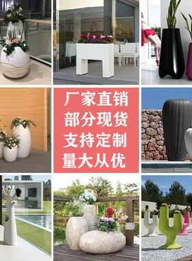 树脂纤维花盆玻璃钢花箱 高架桥景观花盆 户外悬挂绿化长方形花槽