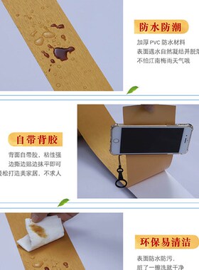 加厚仿金属拉丝贴纸玻璃门框画框包边贴条装饰防水自粘Z腰线踢脚