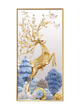 福禄双全入户玄k关装饰画招财鹿正对门壁画寓意好走廊过道挂画