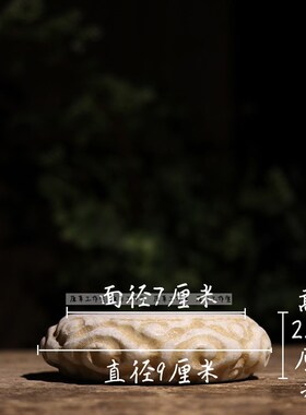 原莱青石雕刻小祥云石鼓底座w杯垫盖置壶承新中式古朴仿古茶席摆