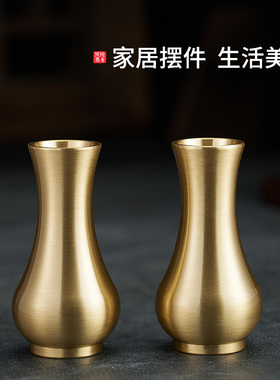 铜花瓶干花插花瓶中式高s级感艺术摆件一对客厅中古茶道香道收纳