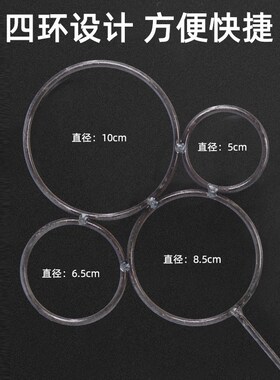 烧酒瓶铁圈瓶酒瓶子烫酒瓶打磨工具铁环玻璃酒瓶切割变花瓶盆神器