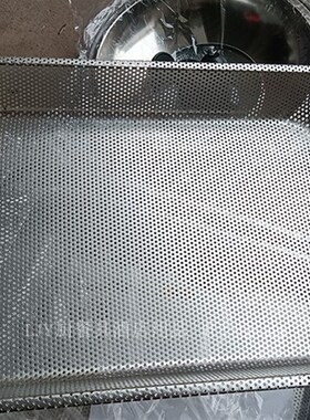 不锈钢密孔方盘冲孔沥水方盘长方形盘漏盘水果盘托盘沥水盘盆洗菜