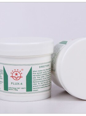 维修用好用焊粉 铜助焊剂银条 银钎焊 熔剂焊接材料100G每瓶