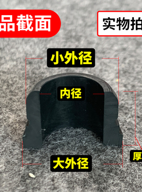 玻璃管液位计垫圈/不锈钢考克垫/水位计硅胶圈密封圈/硅橡胶垫片